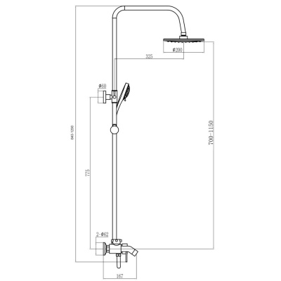 Душевая система Fmark FM2407, хром фото в интернет-магазине Русалия