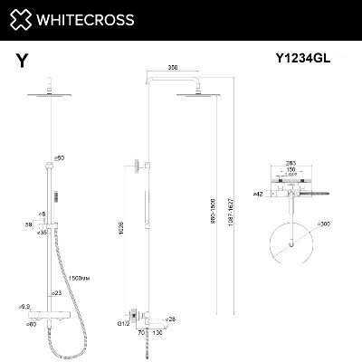 Термостатическая система для ванны наружного монтажа WHITECROSS Y Y1234GL (золото) фото в интернет-магазине Русалия