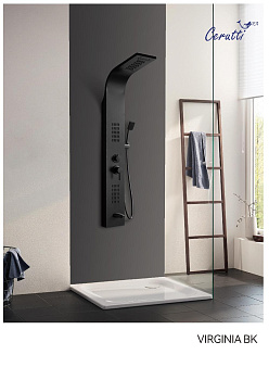 Панель VIRGINIA BK душевая из нержавеющей стали с форсунками Ceruttispa CT9989, цвет черный фото в интернет-магазине Русалия