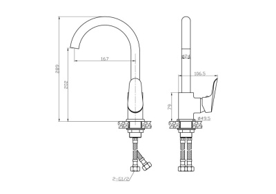 Смеситель для кухонной мойки ESKO RIO (Rio 519) фото в интернет-магазине Русалия