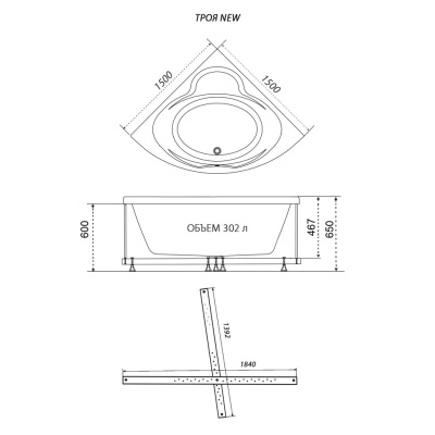Ванна обрезанная Троя NEW Щ0000045648 Тритон фото в интернет-магазине Русалия