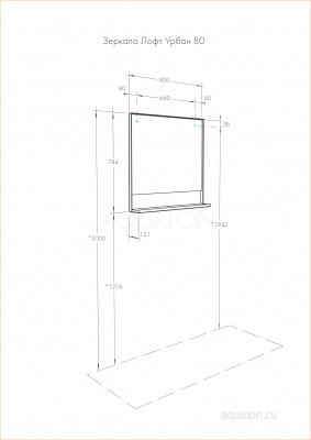 Зеркало AQUATON Лофт Урбан 80 дуб орегон 1A247902LQX50 фото в интернет-магазине Русалия