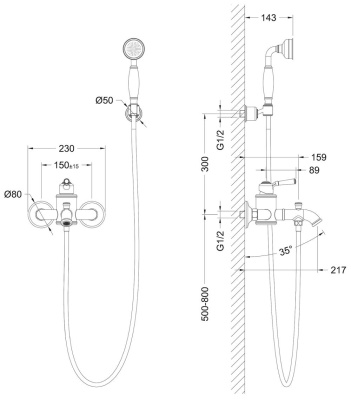 смесители для ванны и душа Timo Arisa (5314/02Y antique) фото в интернет-магазине Русалия