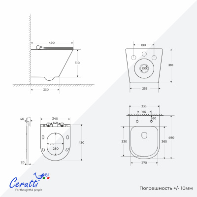 Унитаз подвесной Ceruttispa IRENEO Aria Tornado CT12148 безободковый (490х340х360) фото в интернет-магазине Русалия