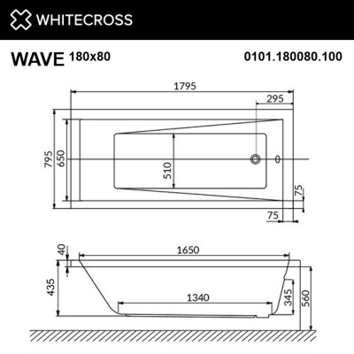 Акриловая ванна WHITECROSS Wave 180x80 акрил 0101.180080.100 фото в интернет-магазине Русалия