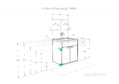 Тумба под раковину AQUATON Флай 60 белый, дуб крафт 1A237301FAX10 фото в интернет-магазине Русалия
