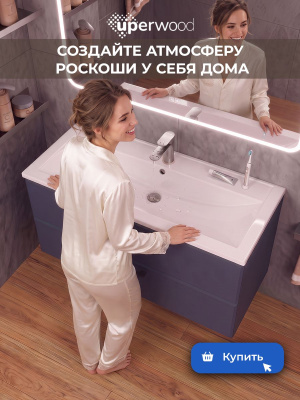 Раковина для ванной Uperwood Foster 100 см, белая глянцевая 291020344 фото в интернет-магазине Русалия