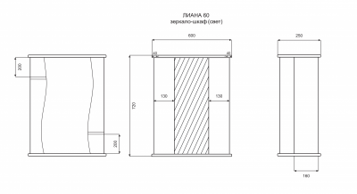 Зеркальный шкаф Лиана 60 правый Э-Лиа02060-01СвП Misty фото в интернет-магазине Русалия