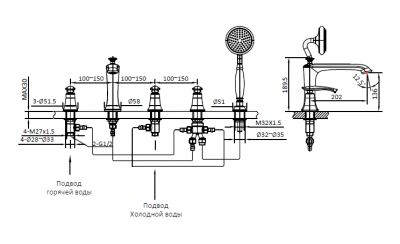 Смеситель на борт ванны с душем Beatrice 020104 Cr AltroBagno фото в интернет-магазине Русалия
