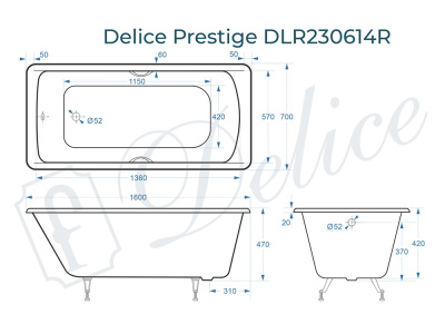 Ванна чугунная Delice Prestige 160х70 с отверстиями под ручки DLR230614R фото в интернет-магазине Русалия