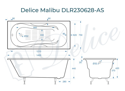 Ванна чугунная Delice Malibu 140х75 с антискользящим покрытием DLR230628-AS фото в интернет-магазине Русалия