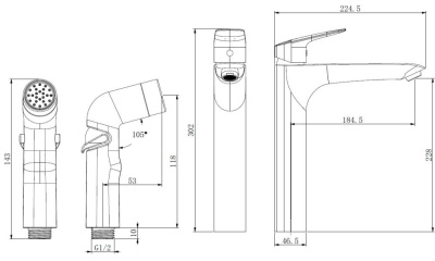 Смеситель ESKO "Kaliningrad" для раковины с гигиеническим душем, высокий (KG25H) фото в интернет-магазине Русалия
