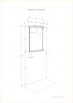 Зеркало AQUATON Минима 65x15 1A000502MN010 фото в интернет-магазине Русалия