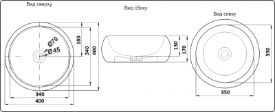Раковина накладная круглая C1063 белый/золото CeramaLux фото в интернет-магазине Русалия