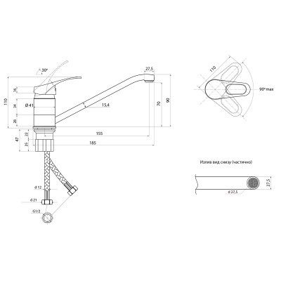 Смеситель Славен для кухни Дача Б (СЛ-ОД-Б20) фото в интернет-магазине Русалия