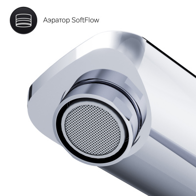 F85A92500 X-Joy TouchReel смеситель д/умывальника, высокий, хром, шт. фото в интернет-магазине Русалия