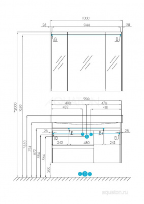 Тумба под раковину AQUATON Нортон 100 белая 1A249001NT010 фото в интернет-магазине Русалия