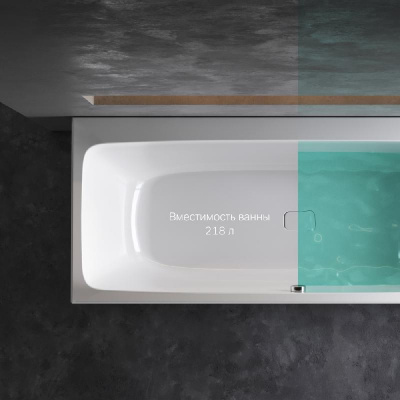 W84A-170-070W-A Func Ванна акриловая 170х70 Am.Pm фото в интернет-магазине Русалия