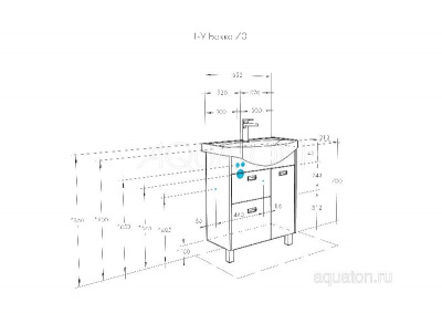 Тумба под раковину AQUATON Бекка PRO 70 белый, дуб сомерсет 1A208701BAC20 фото в интернет-магазине Русалия