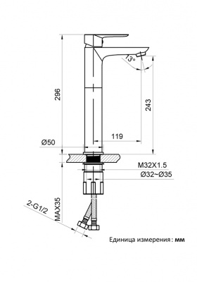 Смеситель для раковины AltroBagno Diretto 010209 Bi AltroBagnoDiretto010209Bi фото в интернет-магазине Русалия