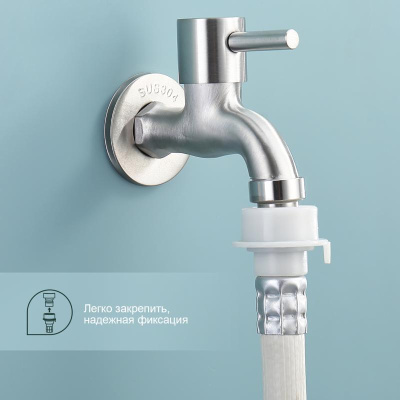 Кран водоразборный с аэратором Splenka S249.72, сатин фото в интернет-магазине Русалия
