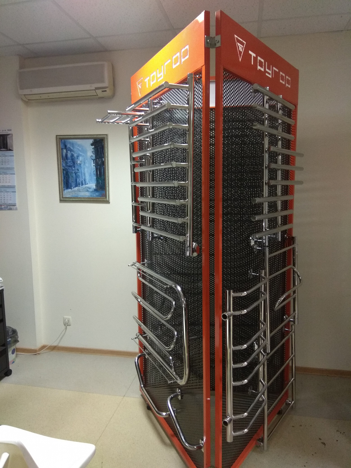 Шоу-рум Русалия