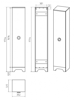 Шкаф - пенал Лейла 35 правый П-Лей0501-01П Misty фото в интернет-магазине Русалия