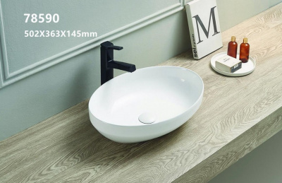 Раковина накладная овальная 78590 CeramaLux фото в интернет-магазине Русалия