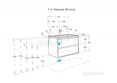 Тумба под раковину AQUATON Римини 80 белый глянец 1A226701RN010 NEW фото в интернет-магазине Русалия