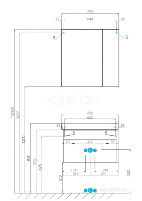 Тумба под раковину AQUATON Марти 70 ясень шимо 1A267501MY010 фото в интернет-магазине Русалия