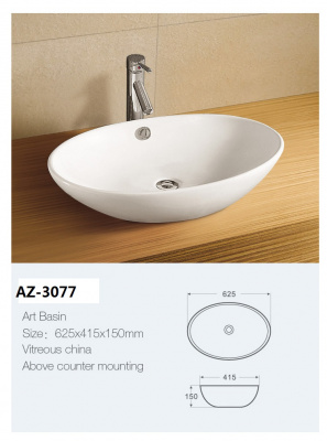 Раковина накладная овальная AZ3077 Azario фото в интернет-магазине Русалия