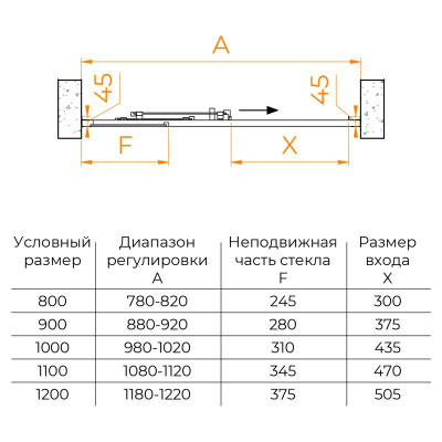 Душевая дверь RGW CL-111 800, стекло прозрачное, профиль хром фото в интернет-магазине Русалия