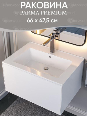 Раковина для ванной 66 см, Uperwood Parma Premium, белая глянцевая                          4538342000 фото в интернет-магазине Русалия