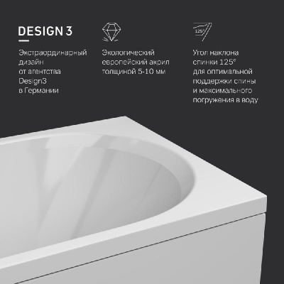W94A-170-070W-A1 X-Joy Ванна акриловая 170х70 Am.Pm фото в интернет-магазине Русалия