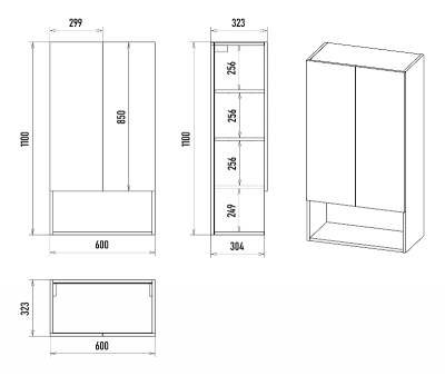 Шкаф Vega 60 над стиральной машиной подвесной (белый) VEG-08060-011 Brevita фото в интернет-магазине Русалия