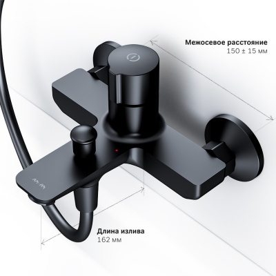F85A10522 X-Joy TouchReel смеситель д/ванны/душа нажимной, чёрный фото в интернет-магазине Русалия