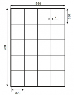 Душевое ограждение NEW TRENDY NEW MODUS BLACK 130x200 EXK-5551 (черный) фото в интернет-магазине Русалия
