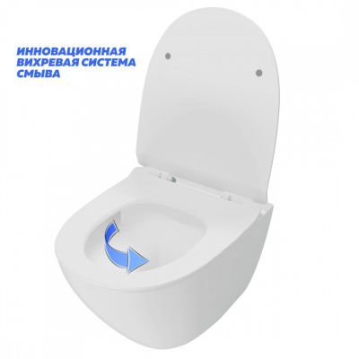 Унитаз подвесной безободковый Linus SH0112 Торнадо с сиденьем-микролифт SHRUDERS фото в интернет-магазине Русалия