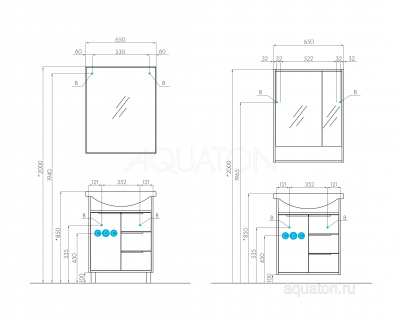 Зеркало AQUATON Рико 65 1A216402RI010 фото в интернет-магазине Русалия