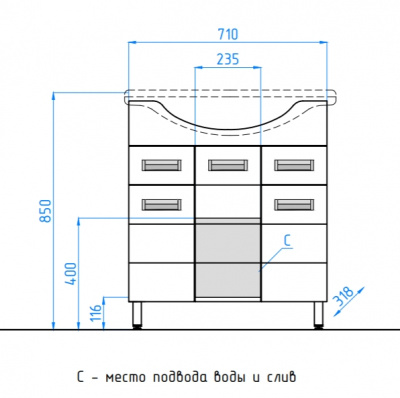 Комплект мебели Ирис 75 Style Line фото в интернет-магазине Русалия