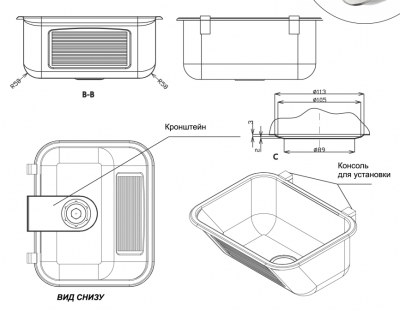 Раковина из нержавеющей стали 3-021.1 Oceanus фото в интернет-магазине Русалия