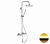 Душевая система термостатическая Remer EQ32X7MMM20DO, золото глянцевое фото в интернет-магазине Русалия