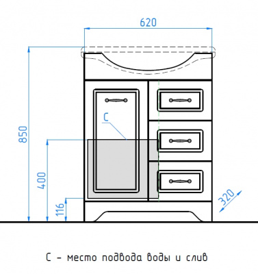 Комплект мебели для ванной Олеандр-2 65 белый Style Line фото в интернет-магазине Русалия
