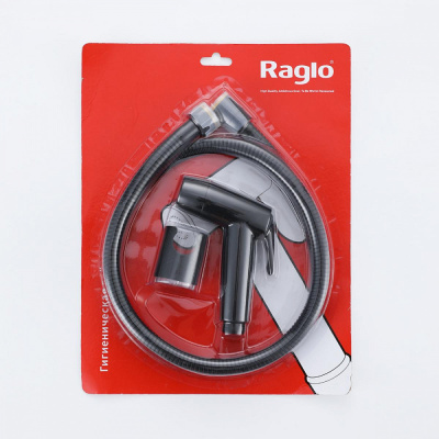 Гигиенический набор Raglo R460.50.06, черный фото в интернет-магазине Русалия