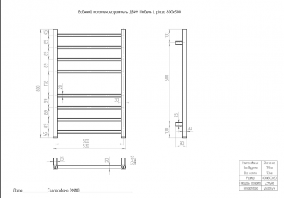 Полотенцесушитель ДВИН L plaza 80/50 ВодянойК8 квадрат Золотой матовый 4657812413731 фото в интернет-магазине Русалия