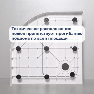 Душевой поддон с сифоном RGW SMC/R-C 800x800 фото в интернет-магазине Русалия