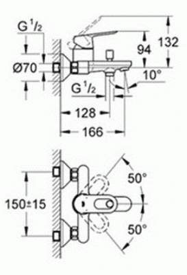 Комплект смесителей BauLoop 121827 Grohe фото в интернет-магазине Русалия