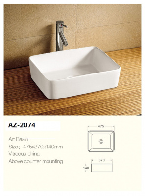 Раковина накладная прямоугольная AZ2074 Azario фото в интернет-магазине Русалия