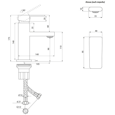 Смеситель Славен для умывальника Коттедж Н (СЛ-ОД-Н10) фото в интернет-магазине Русалия