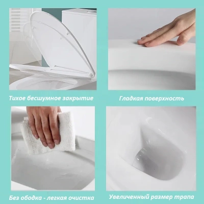 Унитаз ORLTER Aria Tornado подвесной безободковый со смывом торнадо Ceruttispa CT9955 (480х360х360) фото в интернет-магазине Русалия